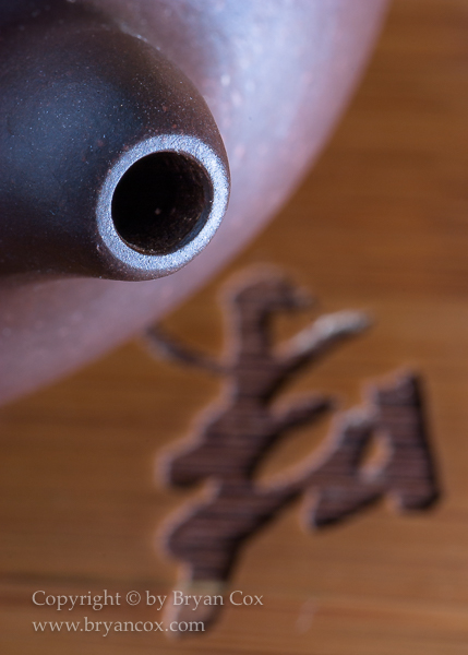 Image of Yixing Teapot